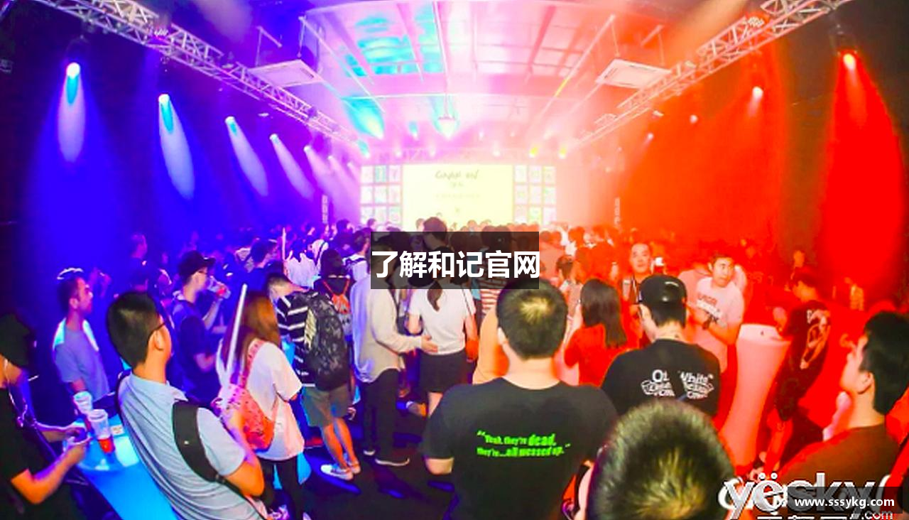 了解和记官网